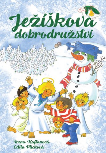Ježíškova dobrodružství